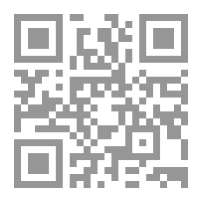 Qr Code القول السديد في خلف الوعيد