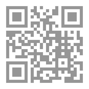 Qr Code ارسين لوبين اسنان النمر #10