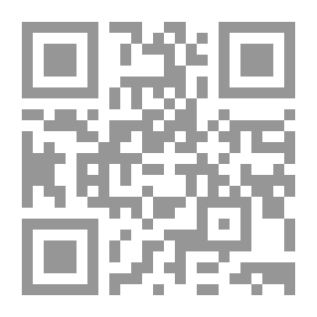 Qr Code بلاد الاضطهاد