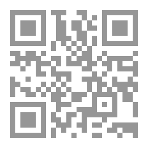 Qr Code قلوب عالقة