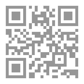 Qr Code العبير التائه