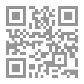 Qr Code المشكاة `شرح حديث أتق الله`