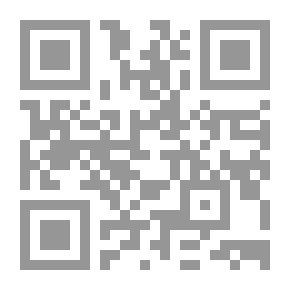 Qr Code تطوير العملية التعليمية : مدرسة المستقبل
