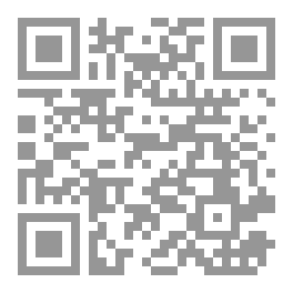 Qr Code تعليم كود السياقة