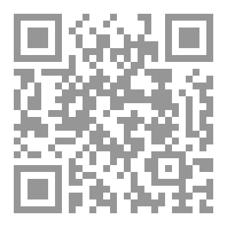 Qr Code قلب حائر
