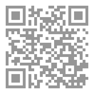 Qr Code أبحث عني في قلبك