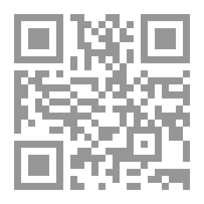 Qr Code امرأة برمائية