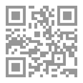 Qr Code خارطة العودة (سلسلة روايات عربية معاصرة ؛ 2)
