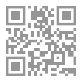 Qr Code أيانتي