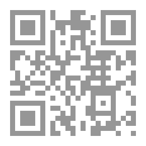 Qr Code إسلامية المعرفة: مجلة الفكر الإسلامي المعاصر: ع؛ 50