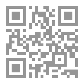 Qr Code تكوين راس المال البشرى