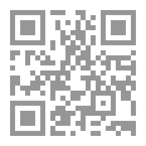 Qr Code معجزة القرآن10