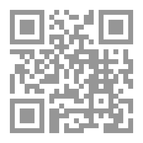Qr Code السالنا مصدر آمن من مصادر تاريخ الحجاز
