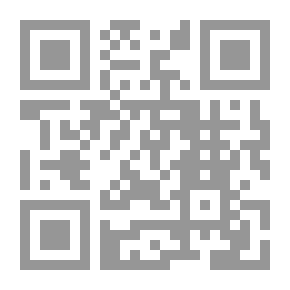 Qr Code أخي أين زادك للرحيل ؟