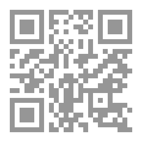 Qr Code الالتزام بالسلامة في عقد البيع (دراسة مقارنة)