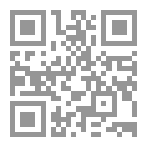 Qr Code في الوقت الضائع