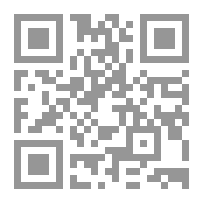 Qr Code المدينة الفاضلة عند فلاسفة القرن الثامن عشر
