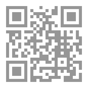 Qr Code Rationality And Ethics In The Islamic Perspective
