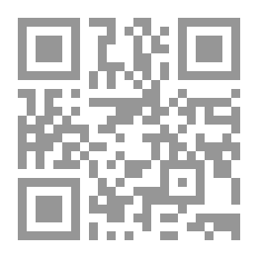 Qr Code أخ
