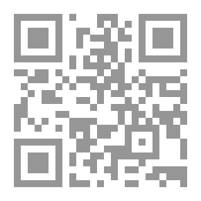 Qr Code محاولة في تحرير السيرة النبوية من القراءة الدينية التنظيمية