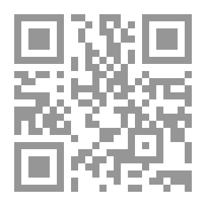 Qr Code Meditation