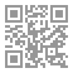 Qr Code Israeli Submarines And Sea Piracy