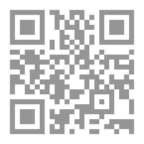 Qr Code الطب البديل