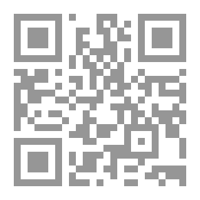 Qr Code العوالم الأخرى - صورة الكون والوجود والعقل والمادة والزمن في الفيزياء الحديثة