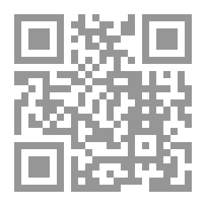 Qr Code قو ذاكرتك: كيف تستطيع تذكر ما بدأت تنساه