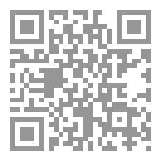 Qr Code Helmya Military Hospital Orthopaedic Protocols