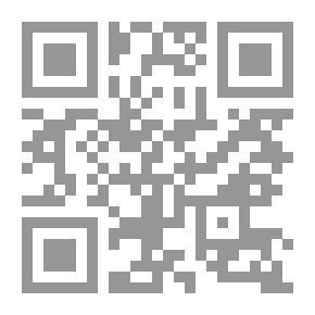Qr Code Fatwas Of The Permanent Committee For Scholarly Research And Ifta - Second Group Part 2