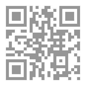 Qr Code جامع الاصول - الجزء الثاني