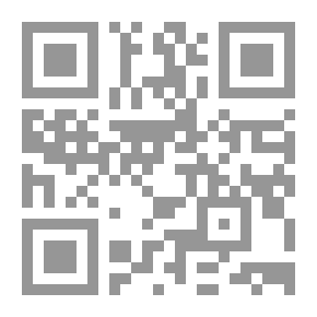 Qr Code الديوان الجامع لأطراف الأحاديث الضعيفة والموضوعة. ج. 1