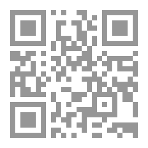 Qr Code سيدي الطبيب زوجى لا ينجب