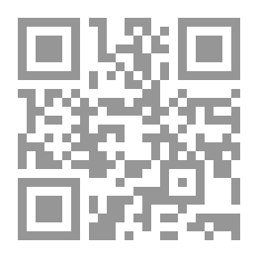 Qr Code المتنبي : قصائد مختارة