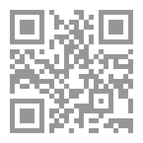 Qr Code خريف شجرة الرمان