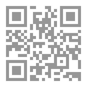 Qr Code Doctrinal Issues