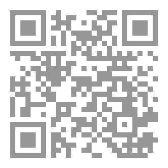 Qr Code حلم الراهب