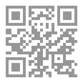 Qr Code استراتيجيات التدريس `بين النظرية والتطبيق`
