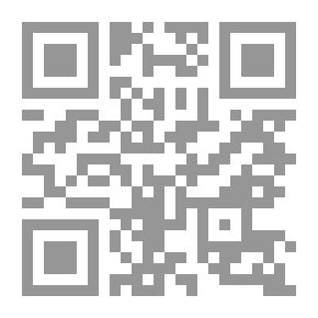 Qr Code Nonsense Songs