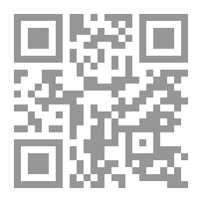 Qr Code Congrès national; compte rendu sténographique