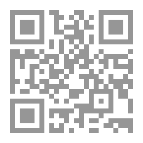 Qr Code حكايات كهل