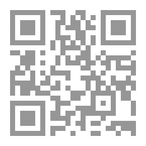 Qr Code حرف القاف المستوى الرابع ؛ القرد الشقي