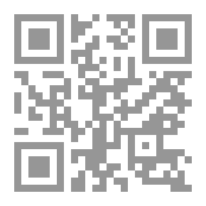 Qr Code شرح مؤيد الدين الجندي على فصوص الحكم