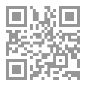Qr Code كندة في رحلة مدرسية