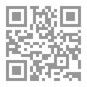 Qr Code السبر والتقسيم وأثره في التقعيد الأصولي - دراسة نظرية مع التطبيق على مسائل الحكم الشرعي والأدلة