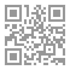 Qr Code اللغة العربية وكيف ننهض بها نطقاً وكتابة