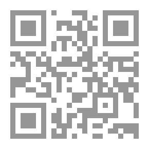 Qr Code عجائب المخلوقات والحيوانات وغرائب الموجودات