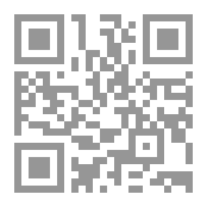 Qr Code نقد استدلالات الشيعة بكتاب