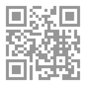 Qr Code Intercourse